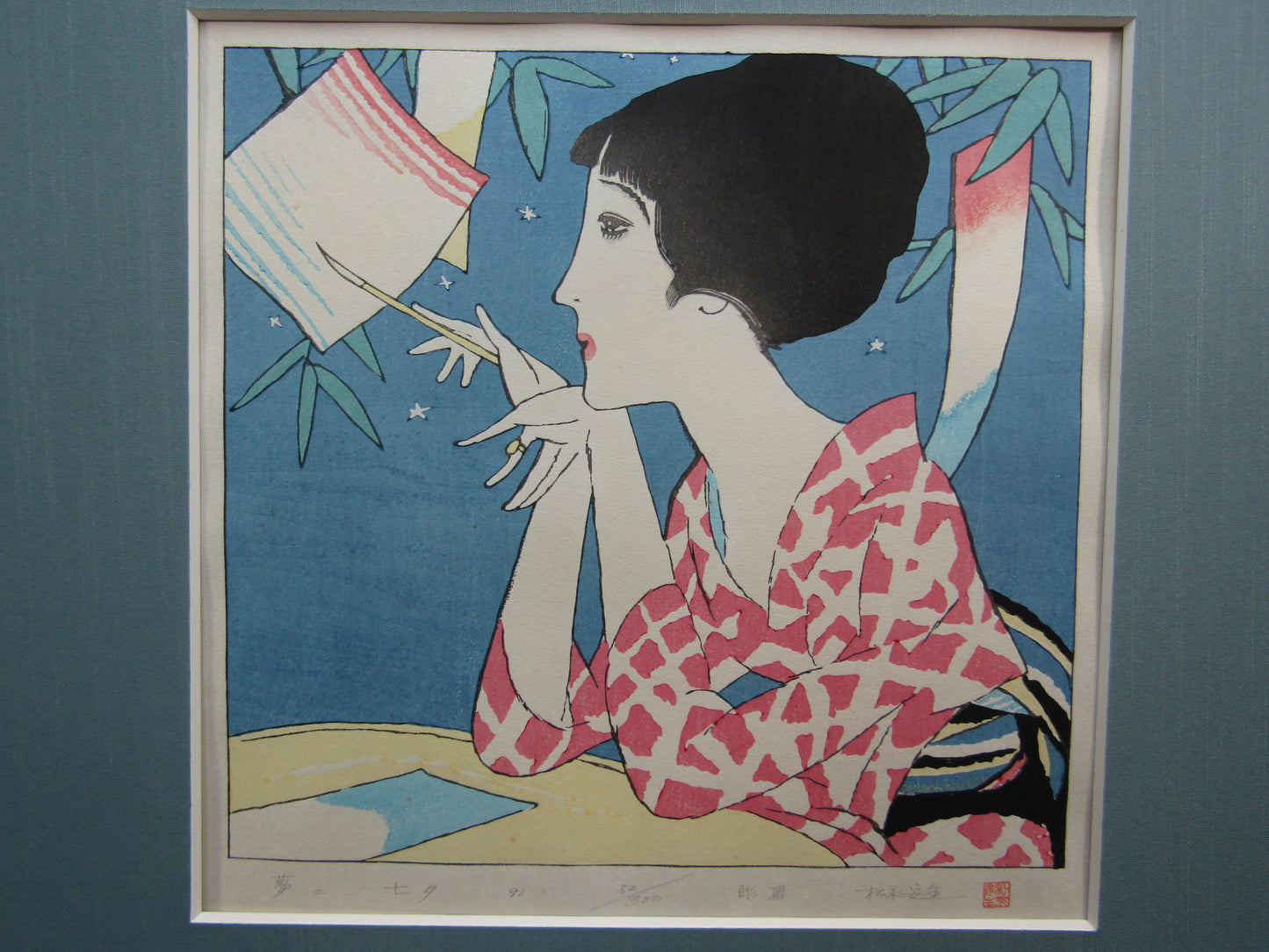 "Tanabata" Yumeji Takehisa Framed Woodblock print