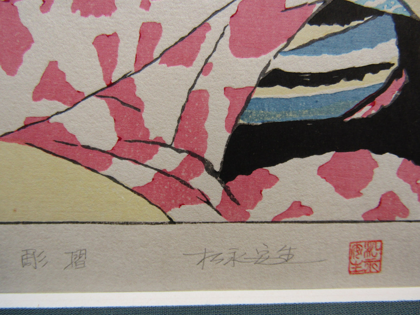 "Tanabata" Yumeji Takehisa Framed Woodblock print
