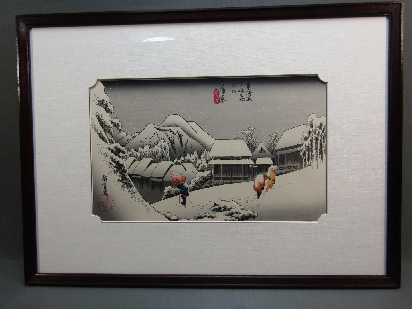 "Kanbara snow at night" Hiroshige Framed Woodblock print