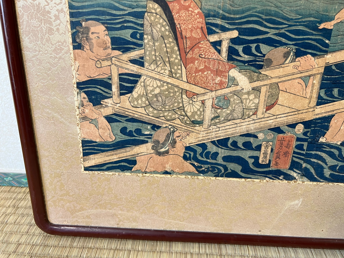 "Tokaido Oi River Transfer" Yoshisada Framed Triple print Woodblock print
