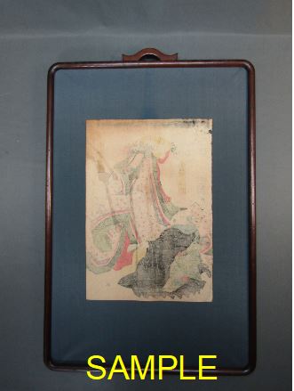 Frame suitable for woodblock prints 0001