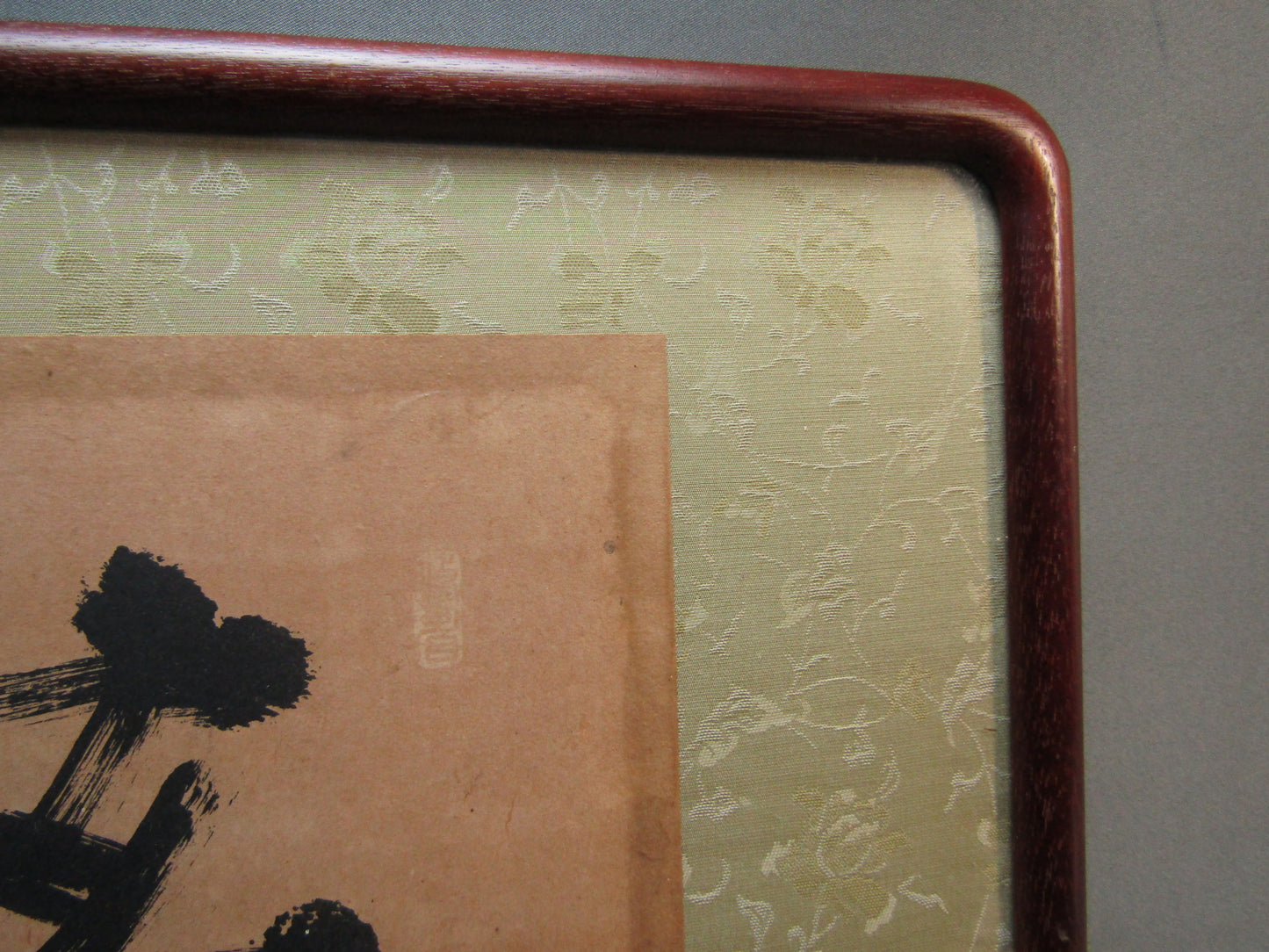 "Genmyō" Japanese calligraphy's Kanji Original writing Framed