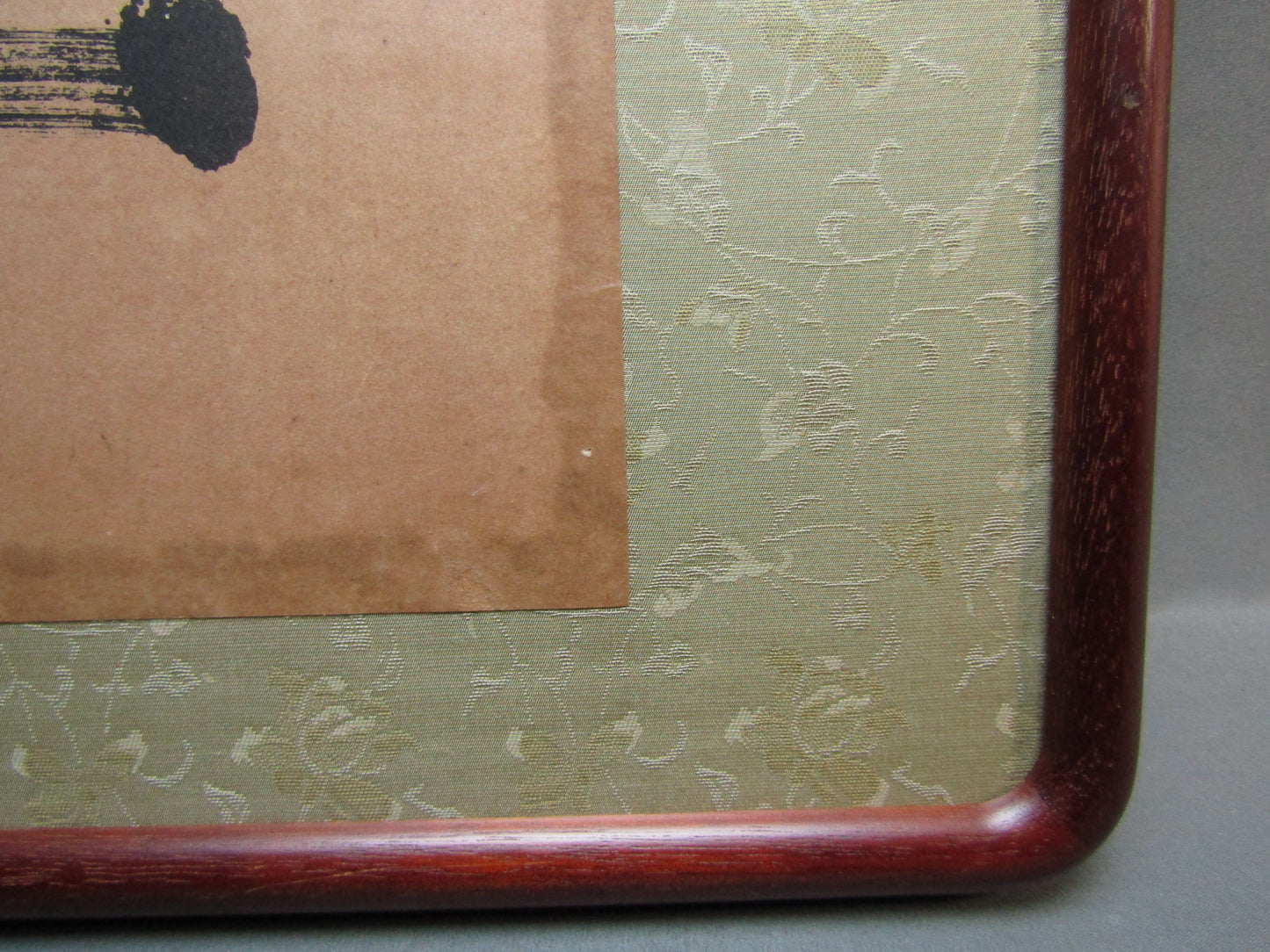 "Genmyō" Japanese calligraphy's Kanji Original writing Framed