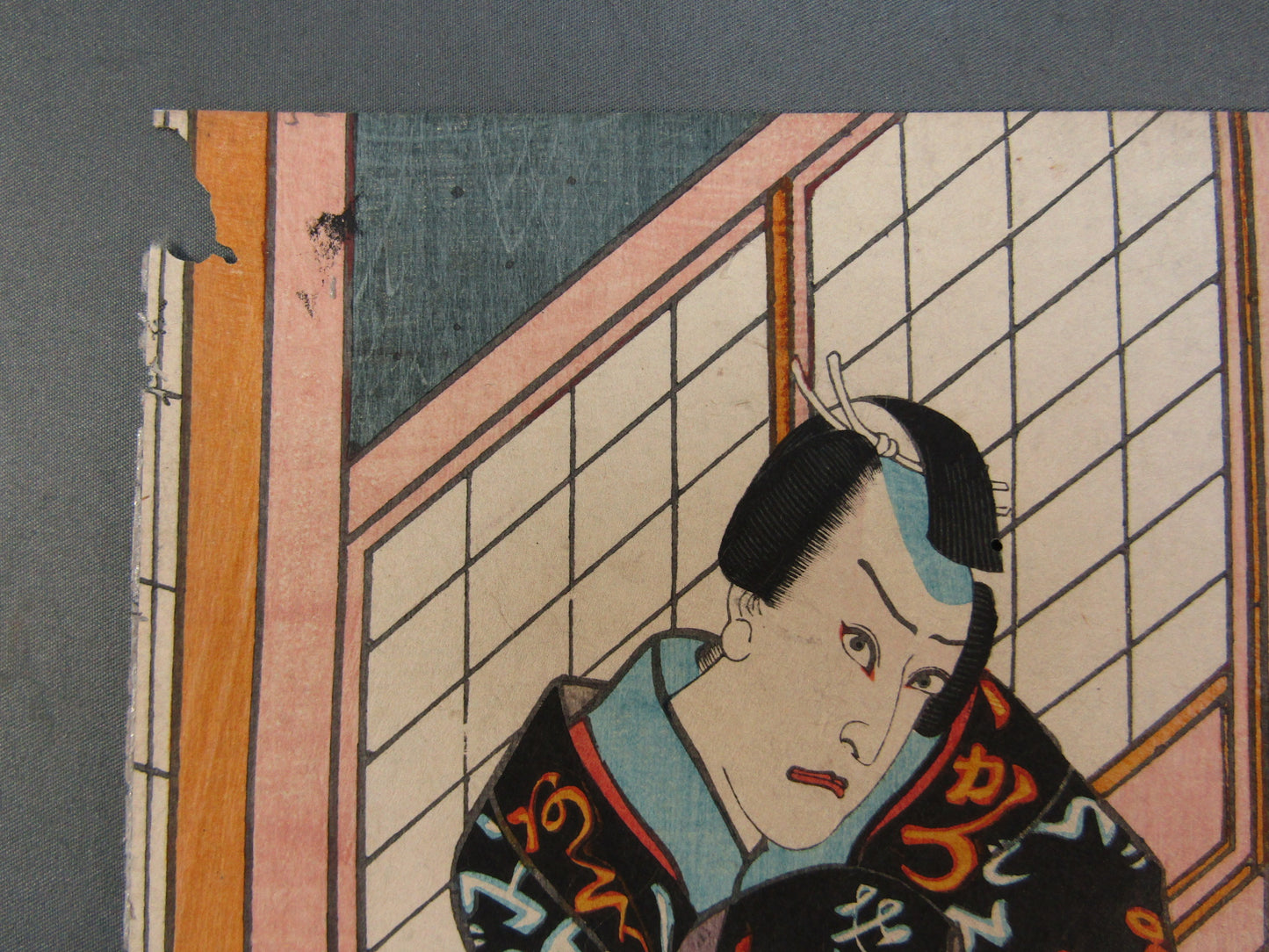 "Kawarasaki Danjuro Abenoyasuna" Toyokuni Woodblock print