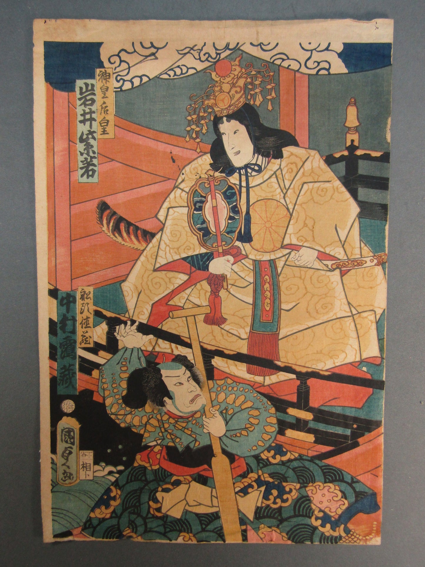 "Empress Jingu and the boatman" Kunisada Kabuki actor Woodblock print