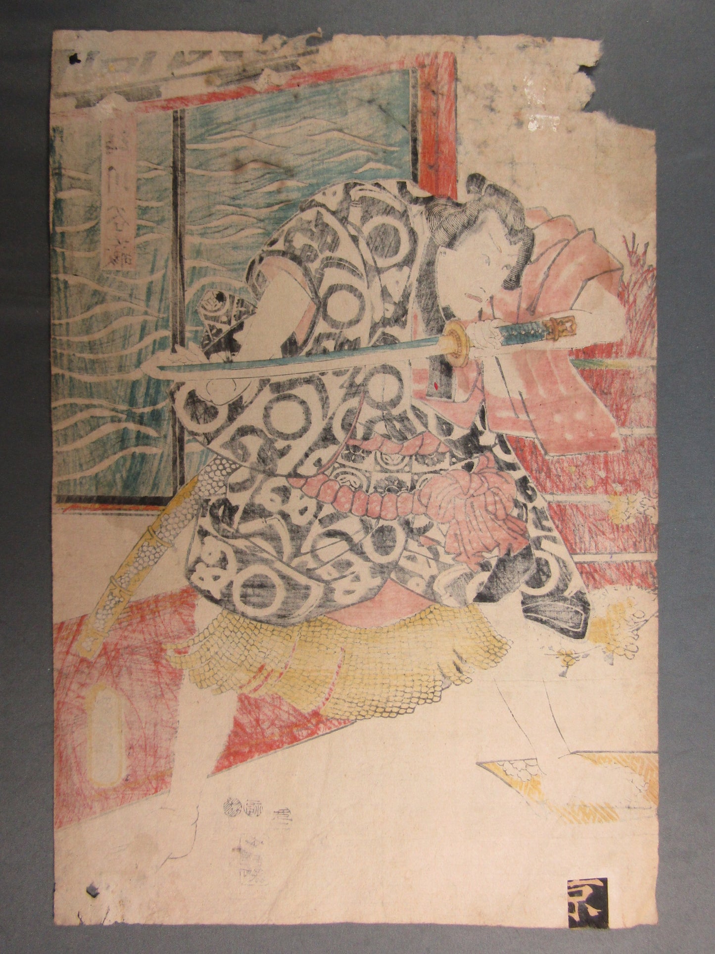 "Kinukawa tanizō" Kabuki actor Toyokuni Woodblock print