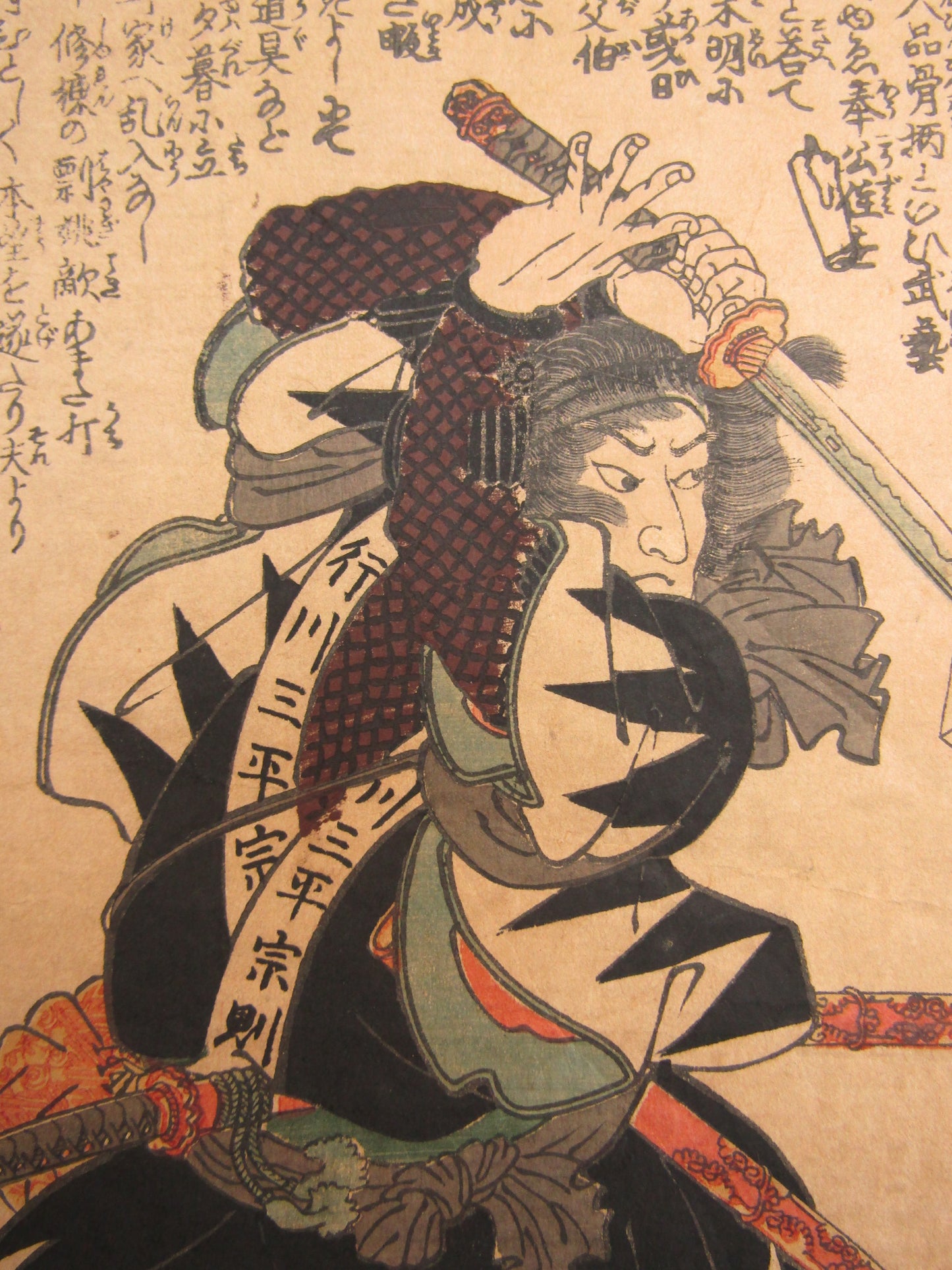 "No.8, Yukukawa Sanpei Munenori" 47 Ronin Kuniyoshi Woodblock print