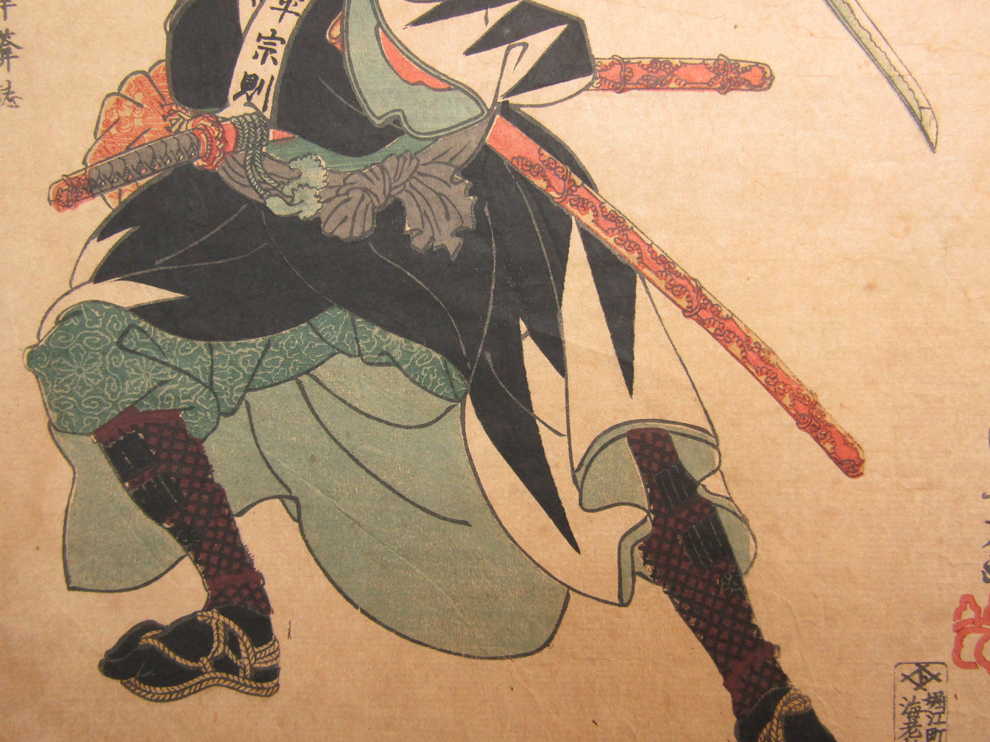 "No.8, Yukukawa Sanpei Munenori" 47 Ronin Kuniyoshi Woodblock print