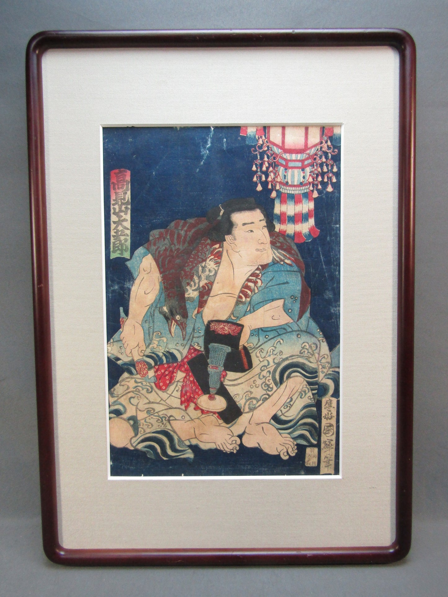 "Takamiyama Daigoroh Sumo wrestler" Ōkō Kuniteru Framed woodblock print