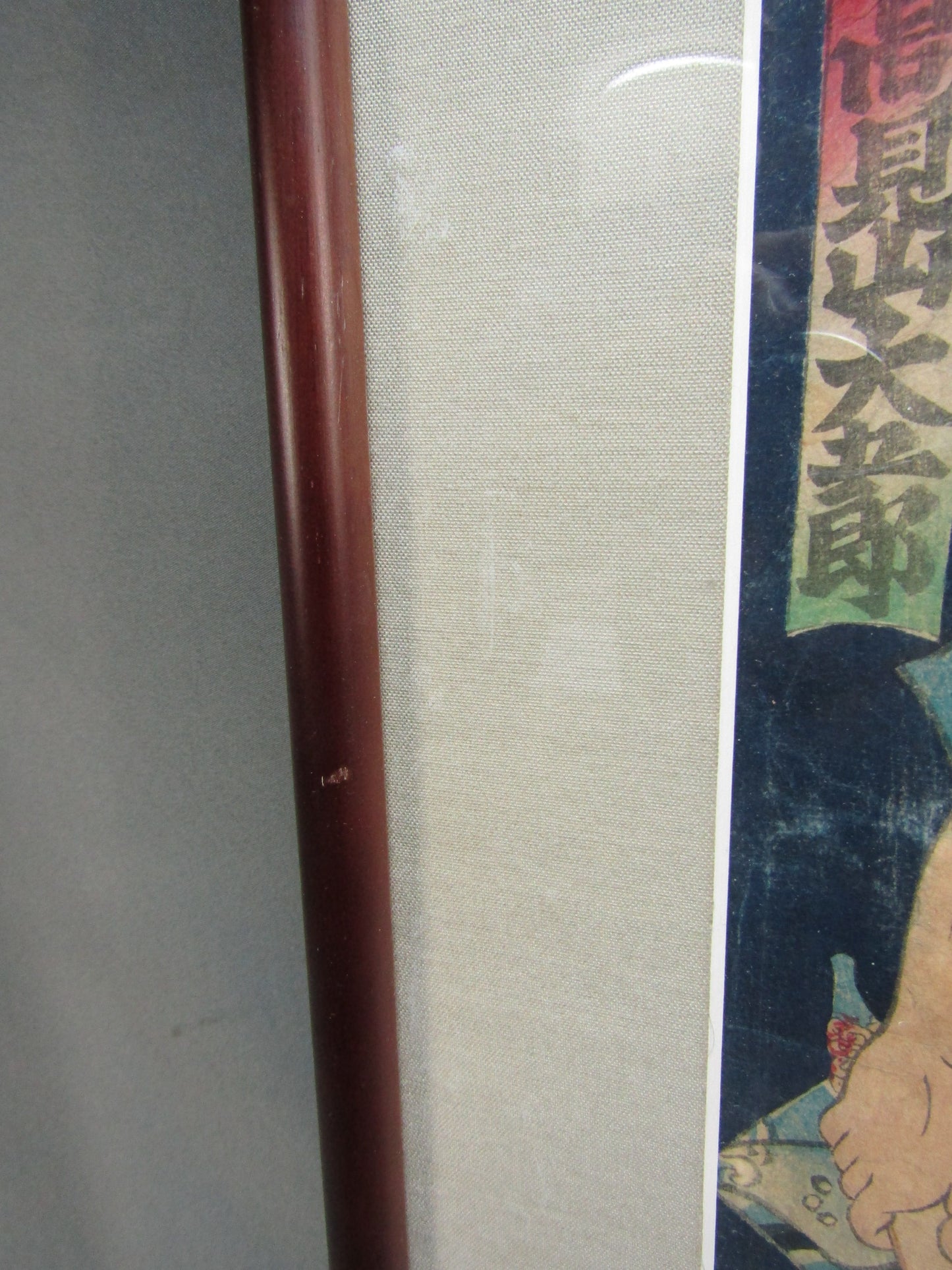 "Takamiyama Daigoroh Sumo wrestler" Ōkō Kuniteru Framed woodblock print