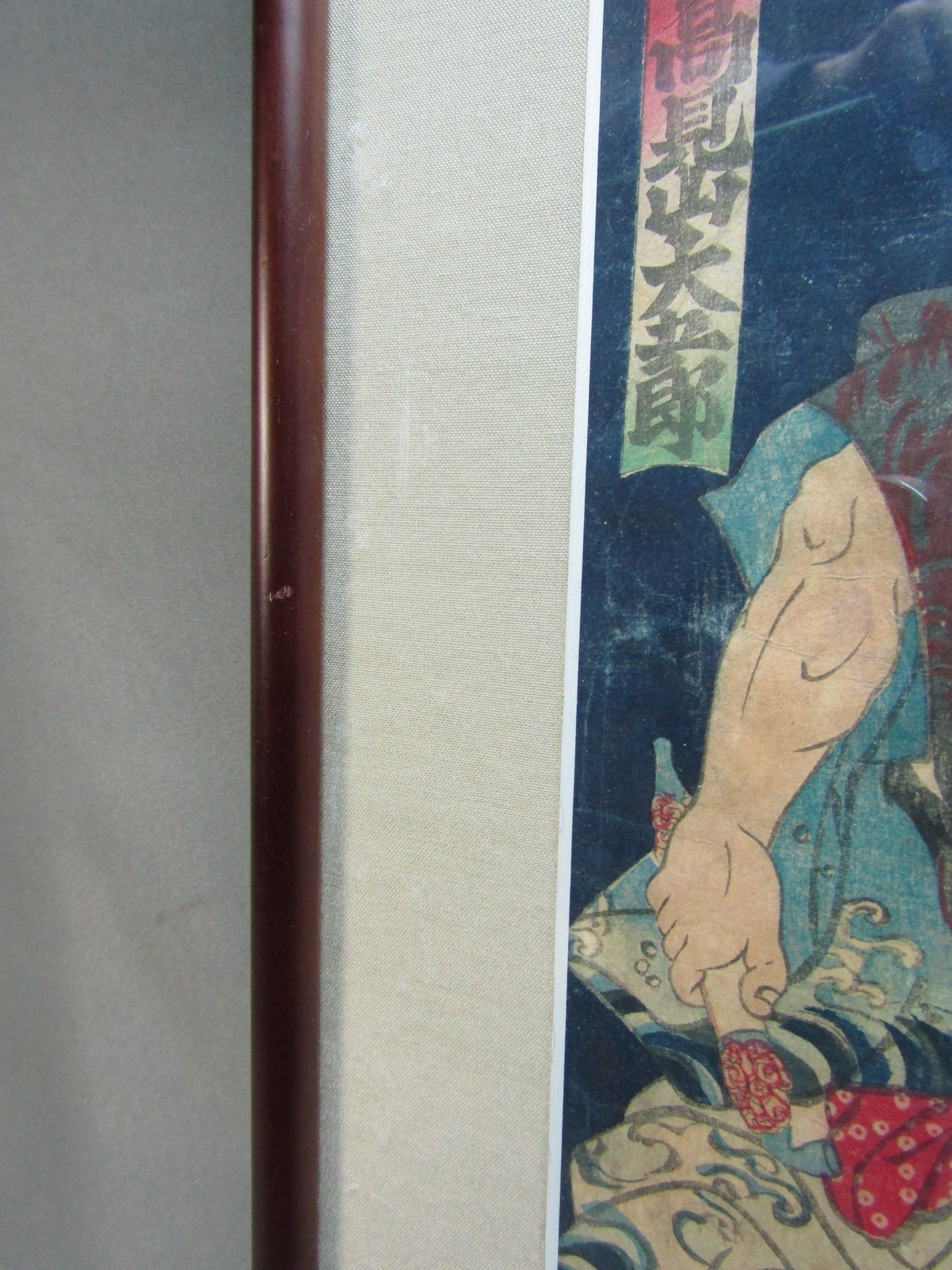 "Takamiyama Daigoroh Sumo wrestler" Ōkō Kuniteru Framed woodblock print