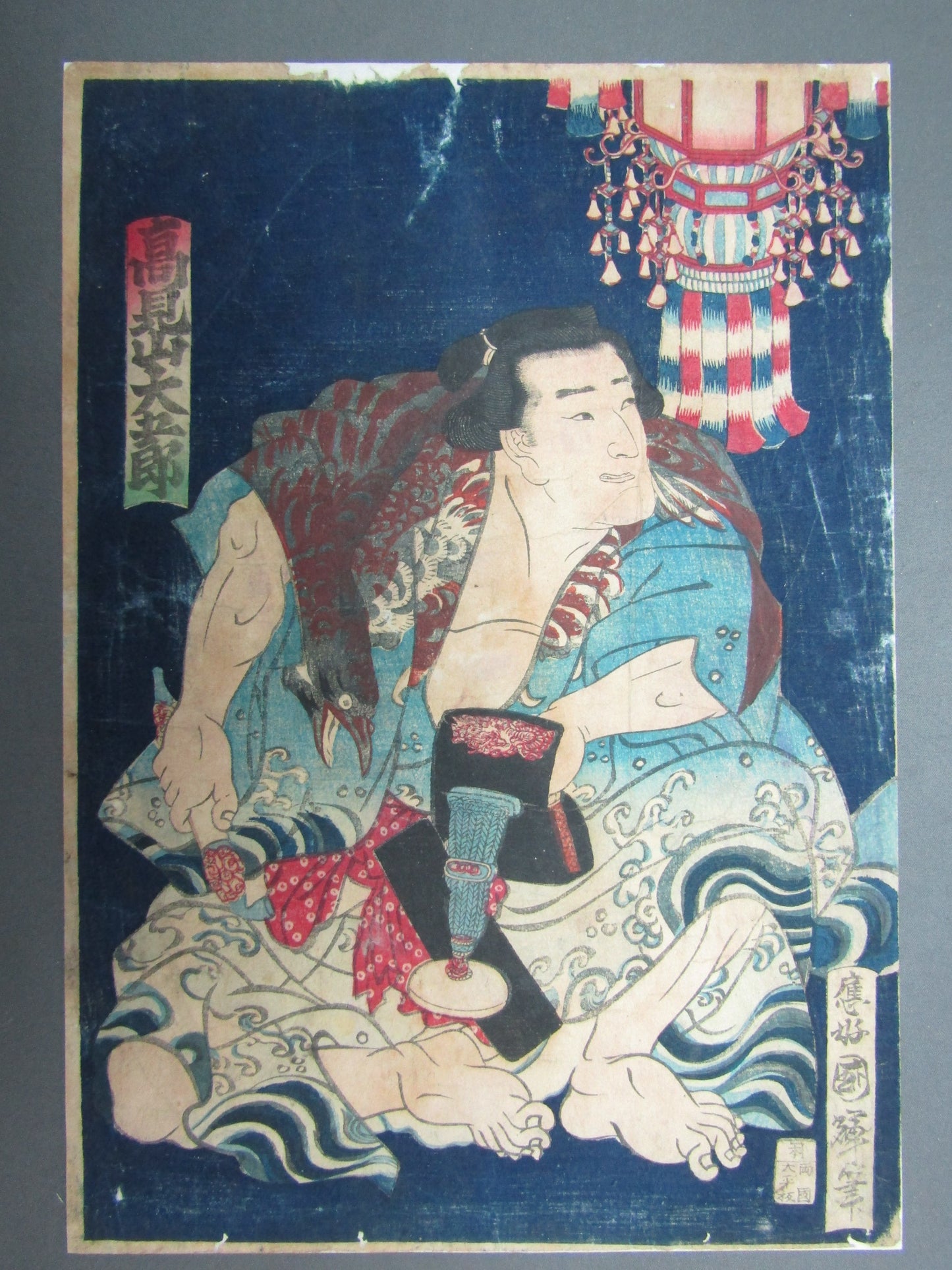 "Takamiyama Daigoroh Sumo wrestler" Ōkō Kuniteru Framed woodblock print