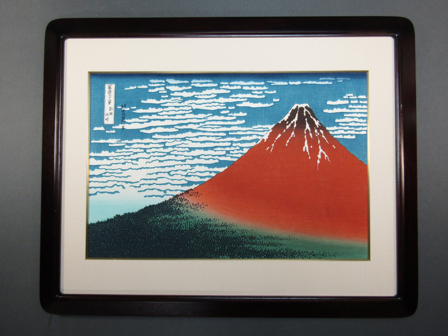 "Red Fuji Mountain" Hokusai Framed Woodblock print Large format