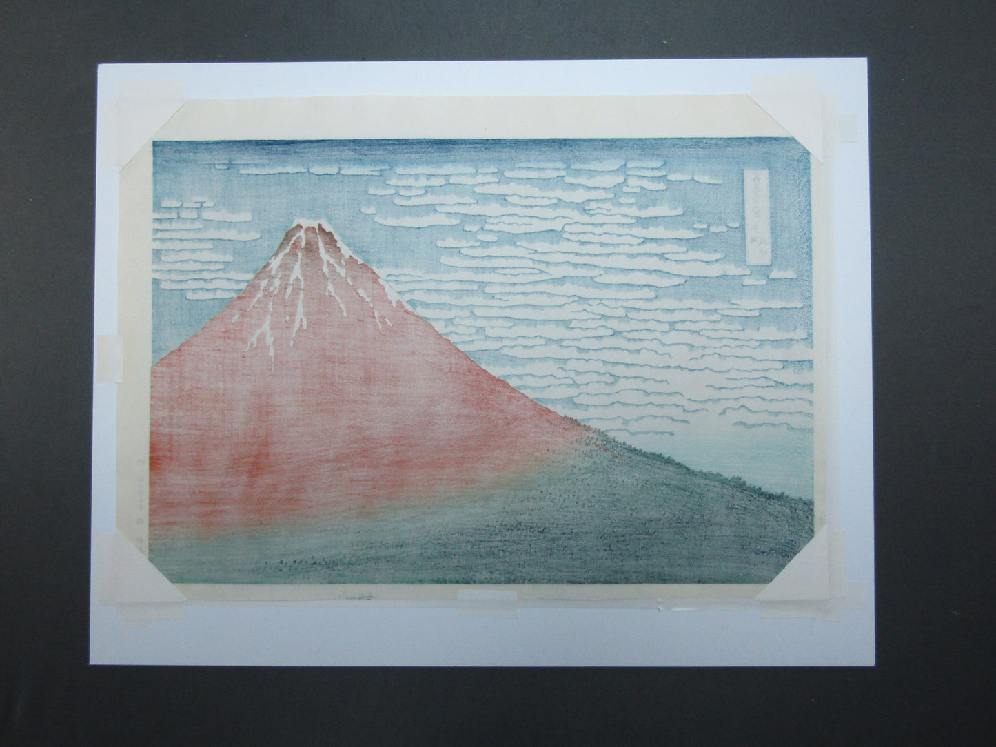 "Red Fuji Mountain" Hokusai Framed Woodblock print Large format
