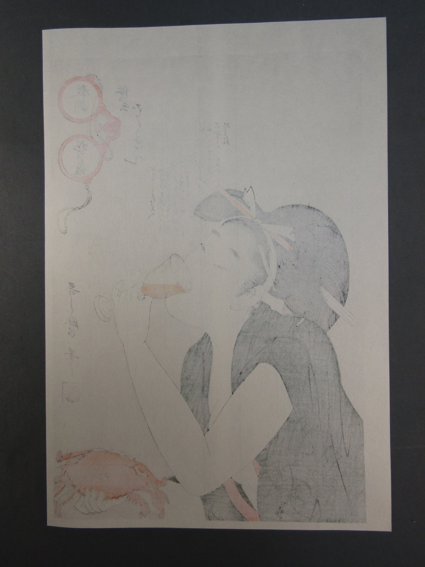 "Bakuren" Utamaro Woodblock print