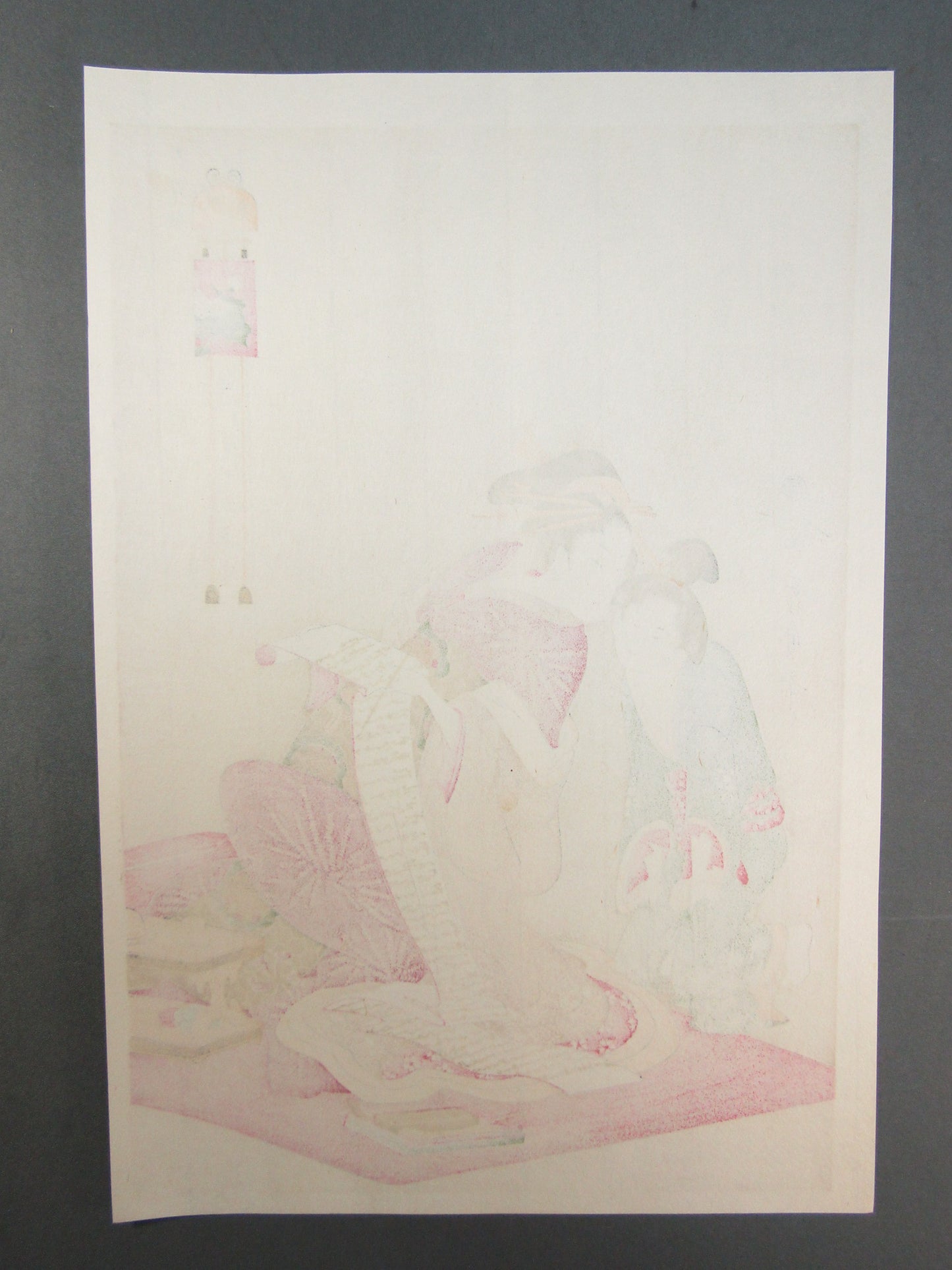 "Twelve Hours in a Green House Enokoku" Utamaro Woodblock print