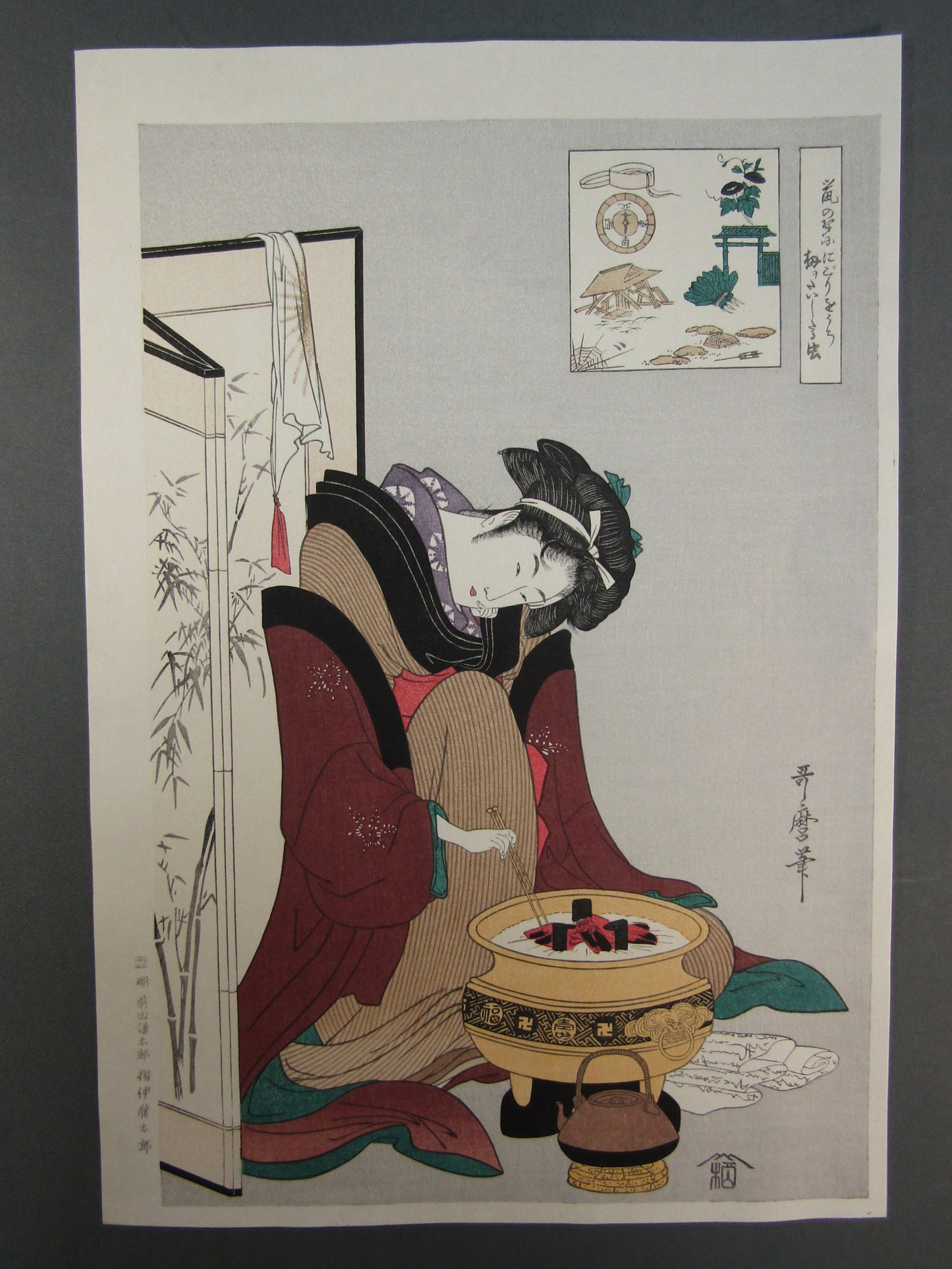 "18-year-old girl, Okita." Utamaro Woodblock print