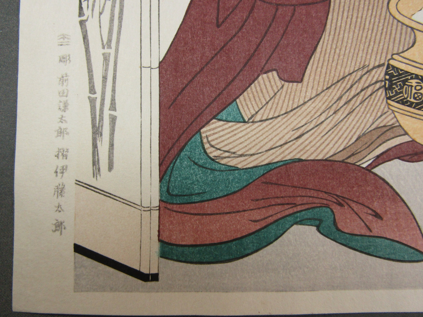 "18-year-old girl, Okita." Utamaro Woodblock print