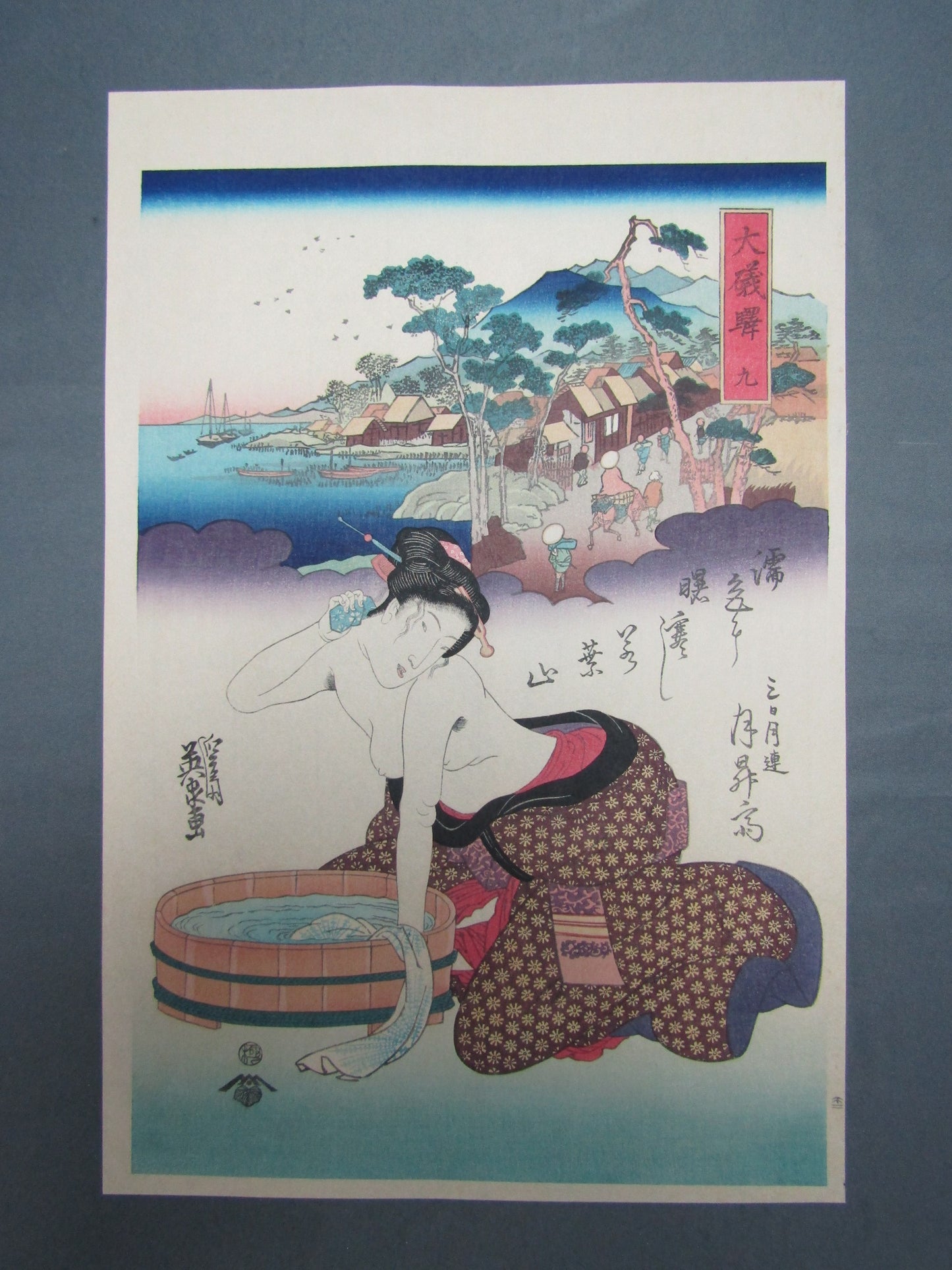 "Bathing beauty" Eisen Woodblock print