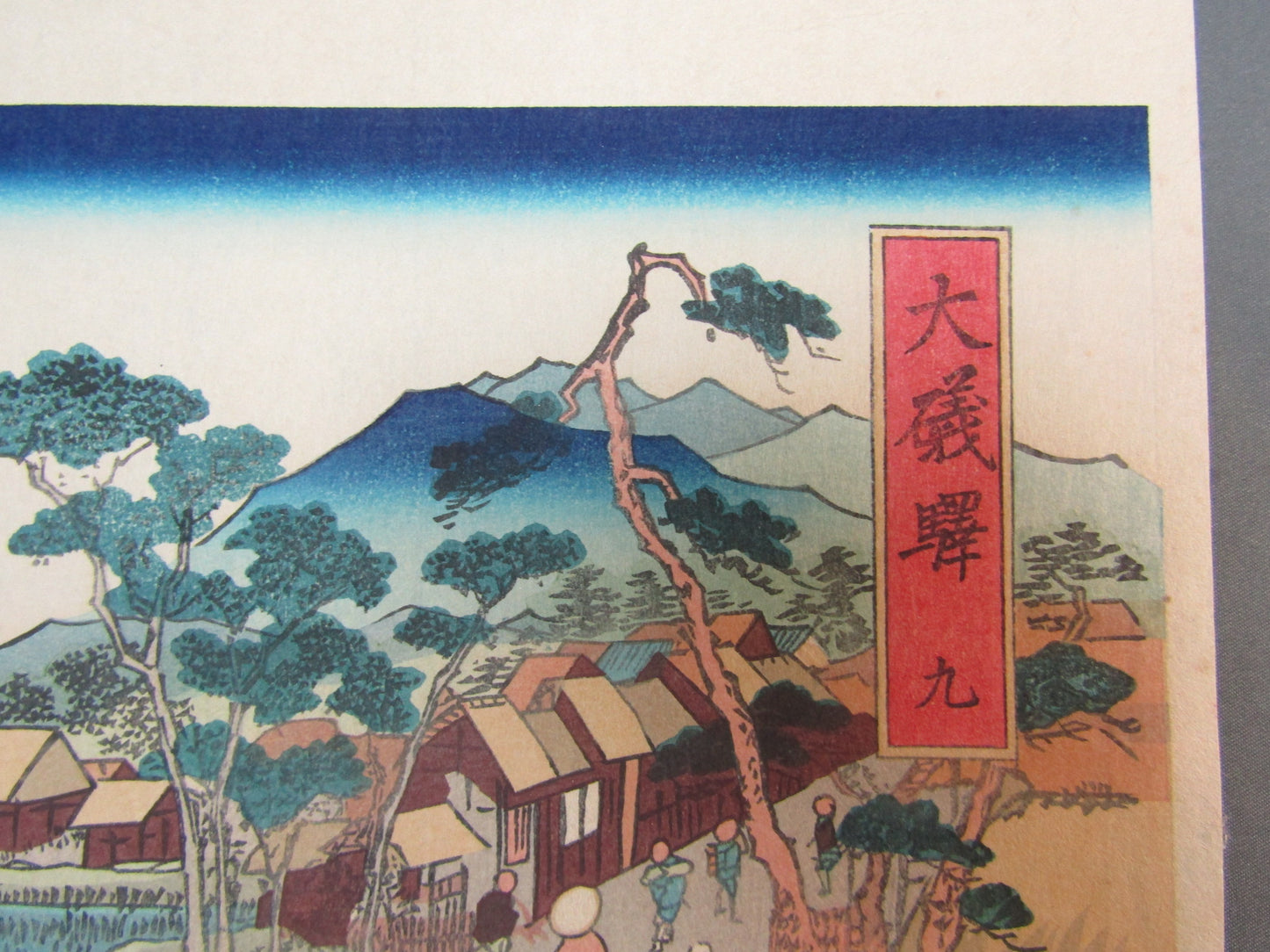 "Bathing beauty" Eisen Woodblock print