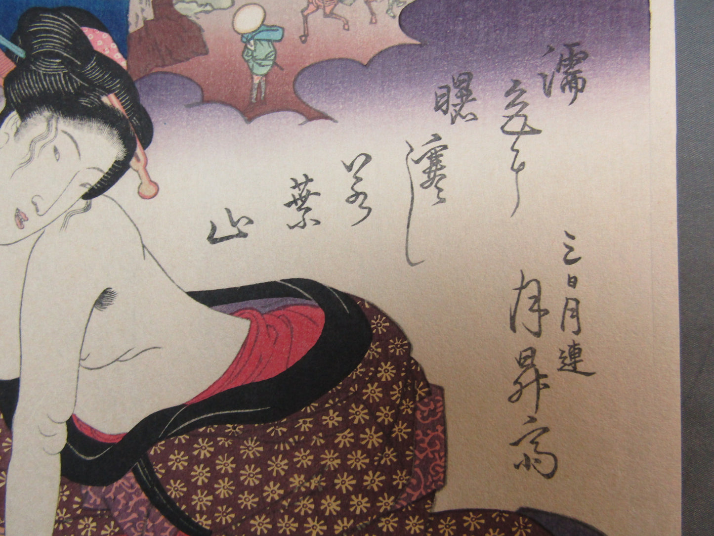 "Bathing beauty" Eisen Woodblock print