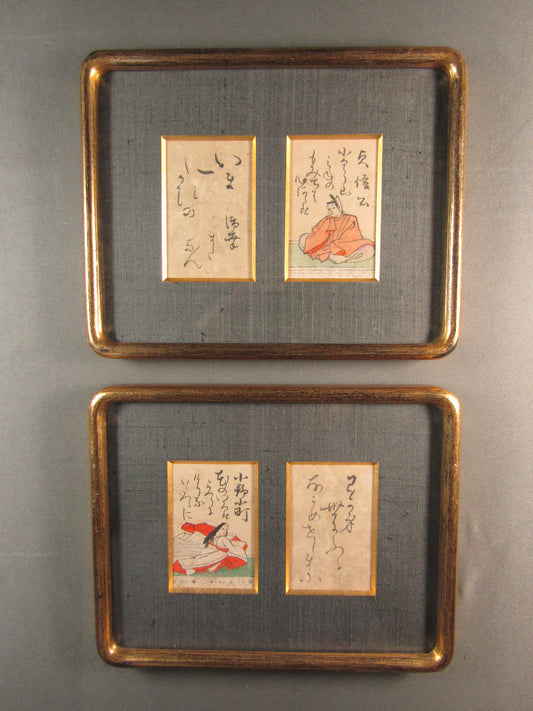 "Hyakunin Isshu" Japanese waka poems 2 framed Woodblock print