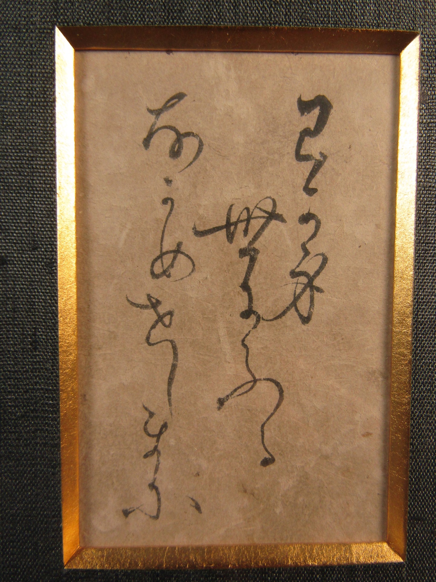"Hyakunin Isshu" Japanese waka poems 2 framed Woodblock print