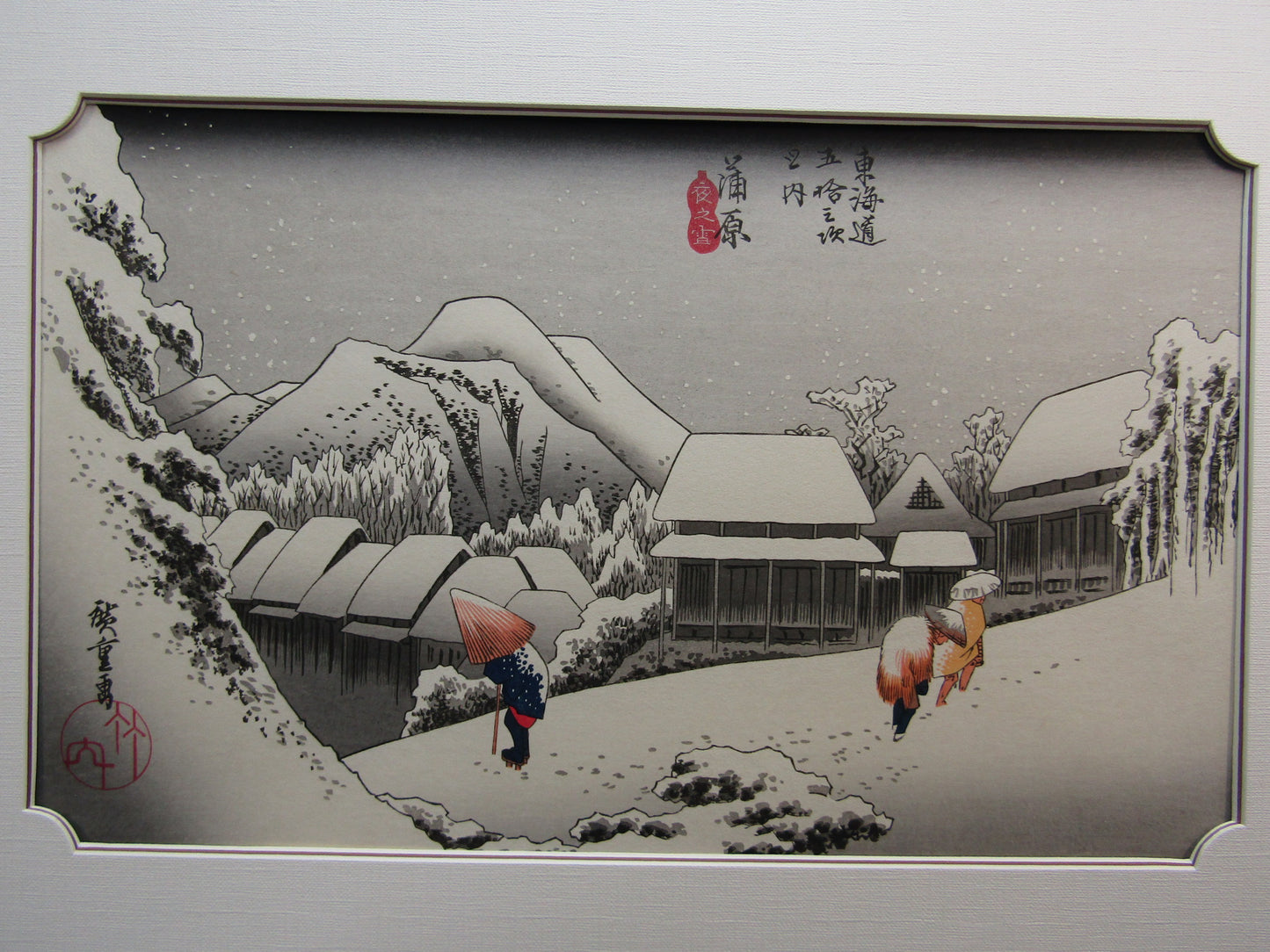 "Kanbara snow at night" Hiroshige Framed Woodblock print