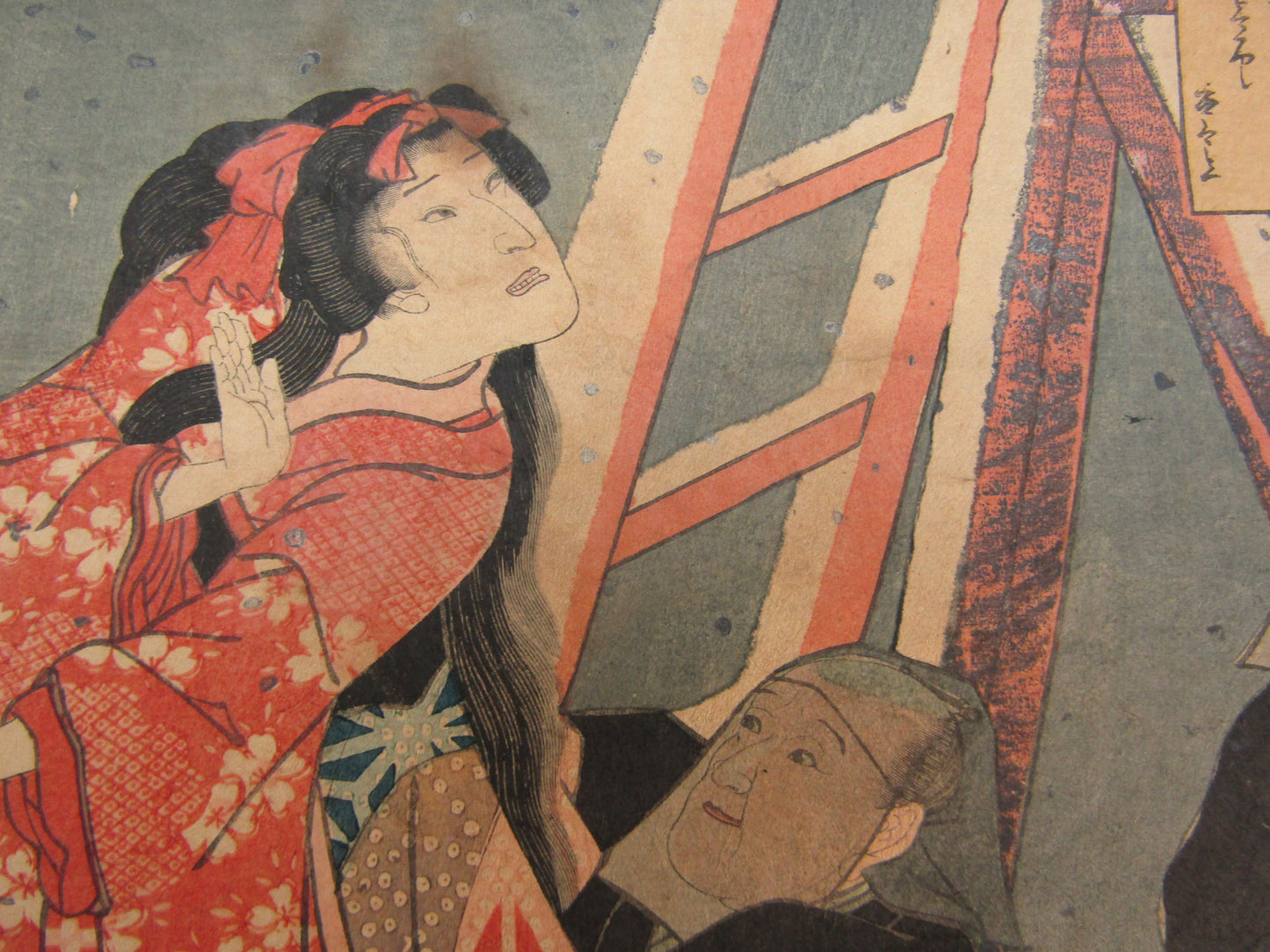 "Yaoya Oshichi" from the series Matches for Thirty-six selected poems Kunisada Woodblock print