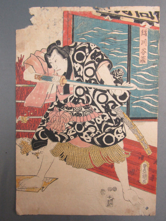 "Kinukawa tanizō" Kabuki actor Toyokuni Woodblock print
