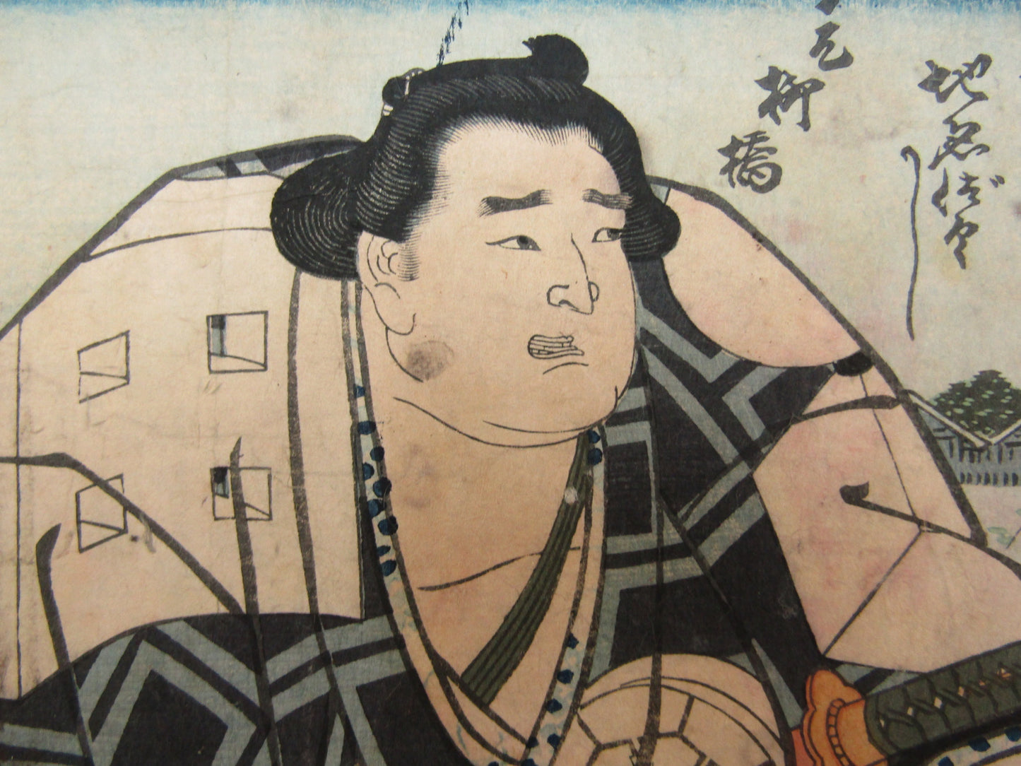 "Ōmatoi Chōkichi Sumo wrestler" Utagawa Kuniteru Framed woodblock print