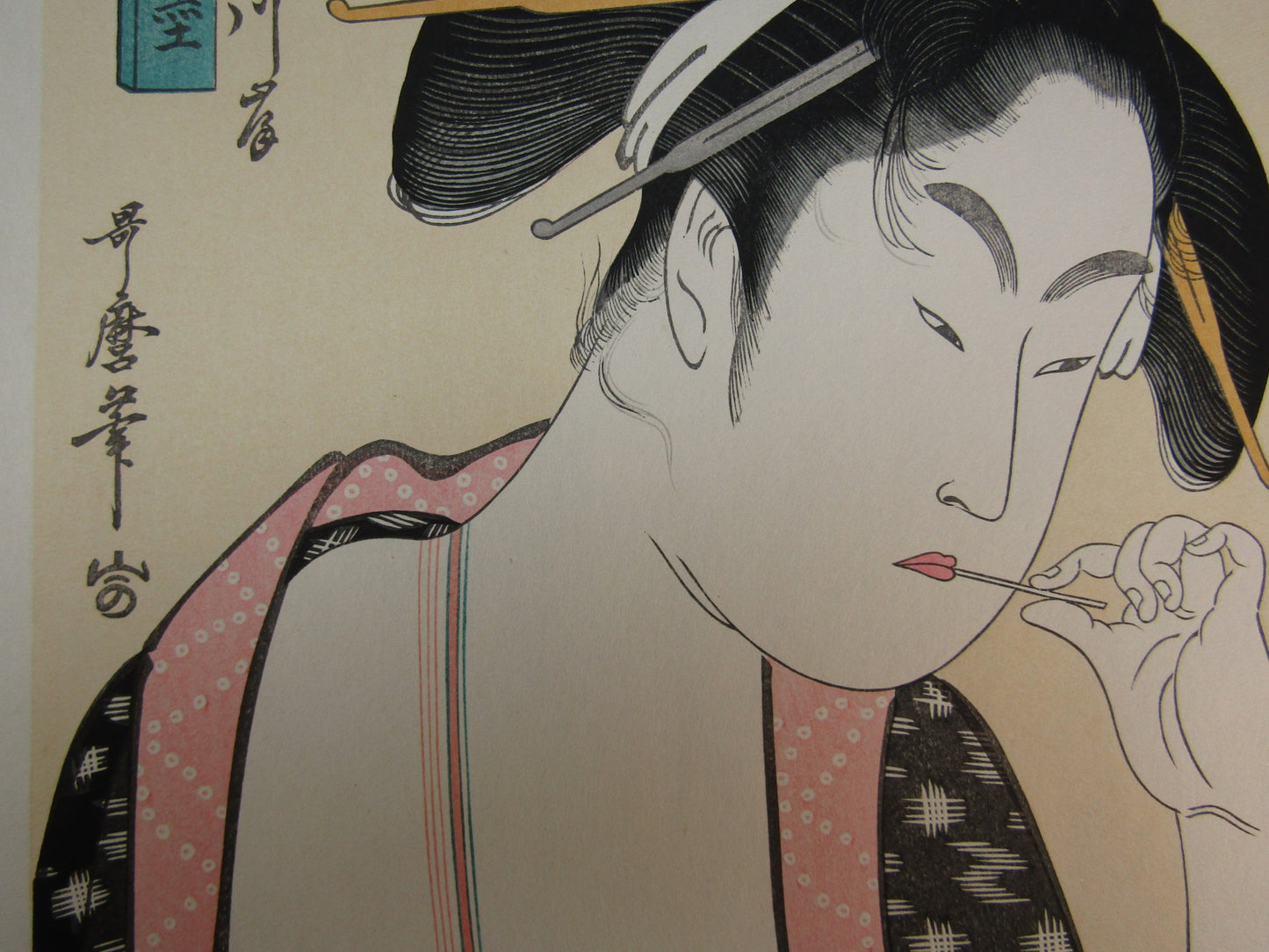 "Kitaguni Goshikisumi Kawagishi" Utamaro Woodblock print