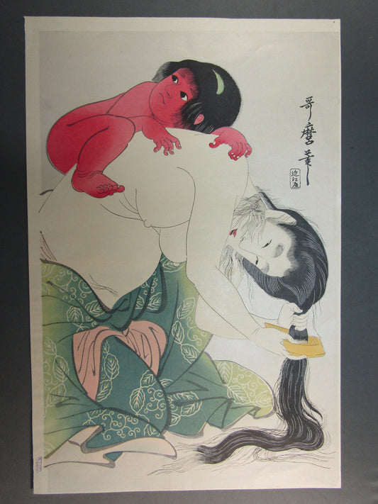 "A baby and a woman with a hairdresser"  Utamaro Woodblock print
