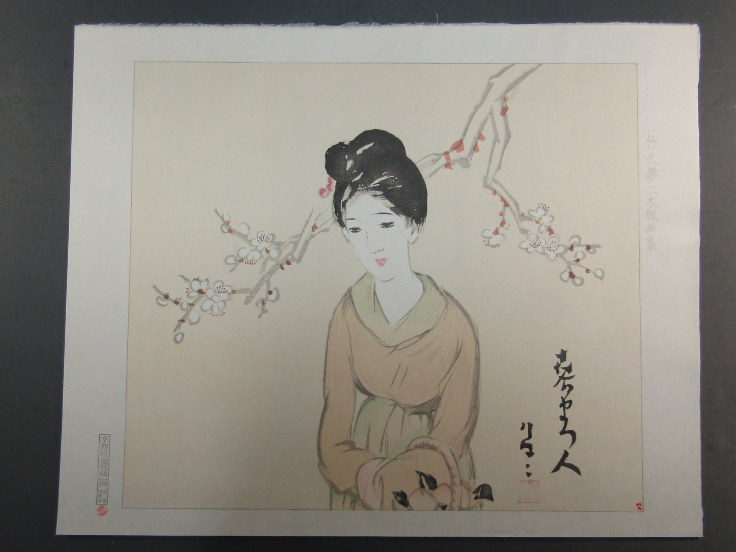 "Woman waiting for spring" Yumeji Takehisa Woodblock print